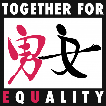 together for equality logo_ver3
